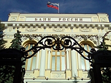 ЦБ намерен продолжать ограничивать развитие в РФ рынка форекс