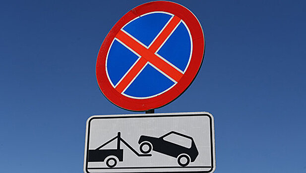 К площадке фестиваля "Таврида–АРТ" пригонят эвакуатор