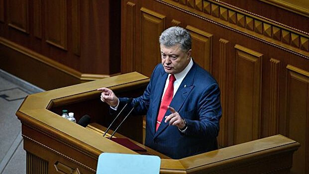 Порошенко потребовал завершить инвентаризацию договоров с РФ