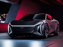 Geely намекнула на дизайн будущих моделей концепт-каром Vision Starburst