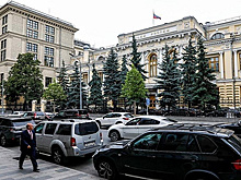 ЦБ считает возможным снижение цели по инфляции с 4% не ранее 2028 года