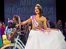 Супергероиней на велосипеде стала Вероника Шлёнчик