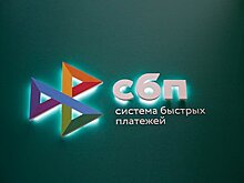 В России задумали упростить переводы денег в две бывшие советские республики