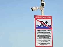 В Сочи на "диких" пляжах впервые начала дежурить охрана
