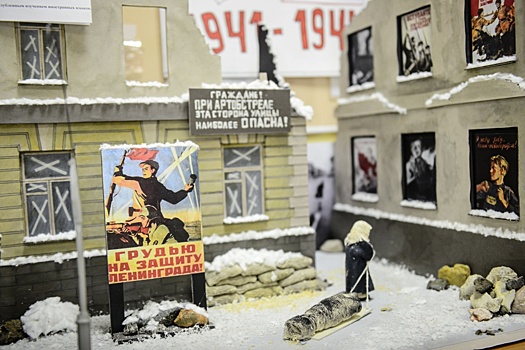 Выставка о блокаде Ленинграда откроется в Десеновском
