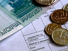 Орел увеличит плату за наем на 15%