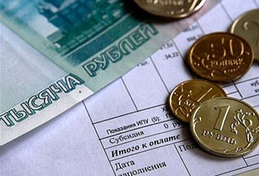 В Орловской области цены на ЖКХ вырастут почти на 4%