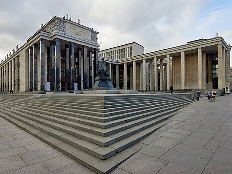 Остановка автобусов "Метро "Библиотека имени Ленина" не будет работать 4 ноября