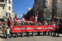 Гапоненко: Репортаж с петлей на шее латвийского политзаключенного
