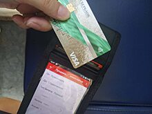 За билет в городских и пригородных поездах теперь можно рассчитаться банковской картой