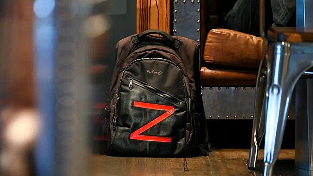 Антироссийскую информационную кампанию обсудят 26 июня в штабе КИБЕР ФРОНТА Z