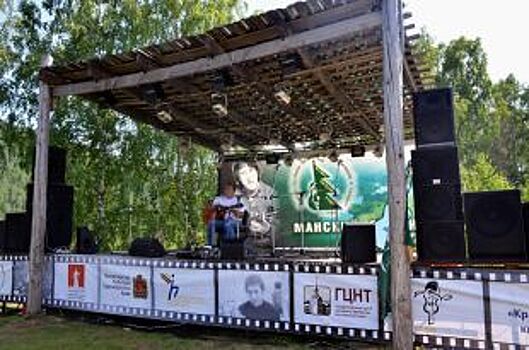 Жителей Красноярского края приглашают на фестиваль «Высоцкий и Сибирь»