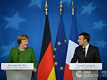 Какое будущее ждет Европу?