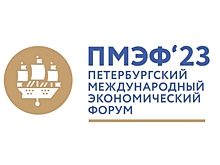 Страховой Дом ВСК представит на ПМЭФ передовые IT-разработки