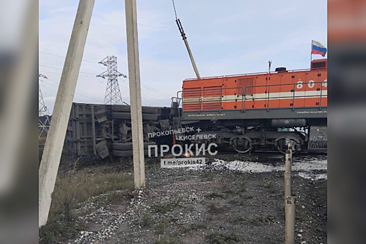 Соцсети: жесткое ДТП с тепловозом произошло в Кузбассе