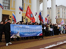 Годовщину воссоединения Крыма с Россией отметили митингом