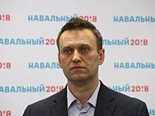 Штаб Навального в Казани подал уведомление о проведении «Забастовки избирателей»
