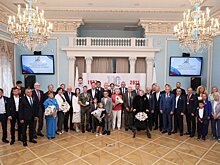 Тренер из подмосковного Клина получил высокую государственную награду