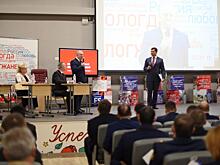 Серия публичных отчетов Администрации города Вологды за 2019 год пройдет в феврале