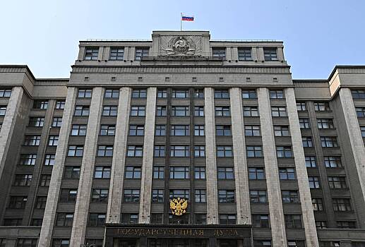 Госдума приняла закон о самозапрете на выдачу кредитов