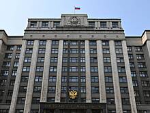Госдума приняла закон о самозапрете на выдачу кредитов