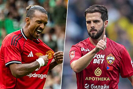 Трансферы футбола: Нани и Пьянич переходят в Актобе, что об этом известно, финансовая реформа в Казахстане, подробности