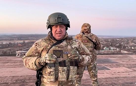 Пригожин анонсировал закрытие ЧВК «Вагнер»