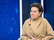 32 миллиона из бюджета: экс-губернатор ХМАО Комарова получила крупные выплаты после отставки