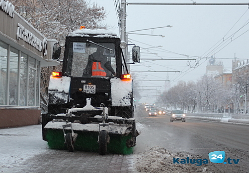 К уборке снега в Калуге привлекут еще одного подрядчика