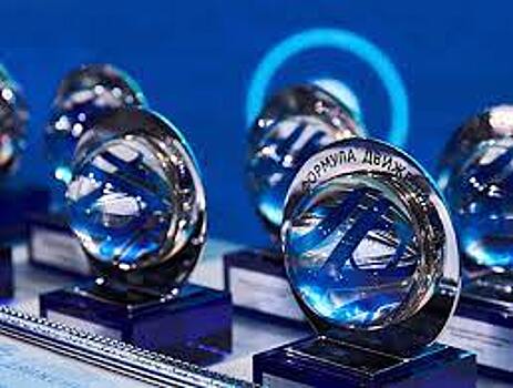 На выставке «Транспортная неделя» наградят лауреатов Национальной премии «Формула Движения-2021»