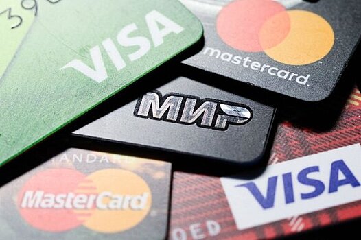 Россию могут отключить от Visa и MasterCard