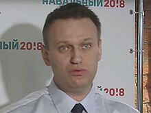 Навальный решил наладить отношения с США словами "Трамп наш"