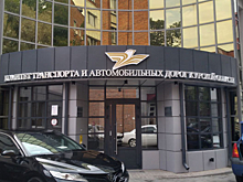 В Курской области на ремонт дорог в 2022 году было выделено 2,5 млрд рублей