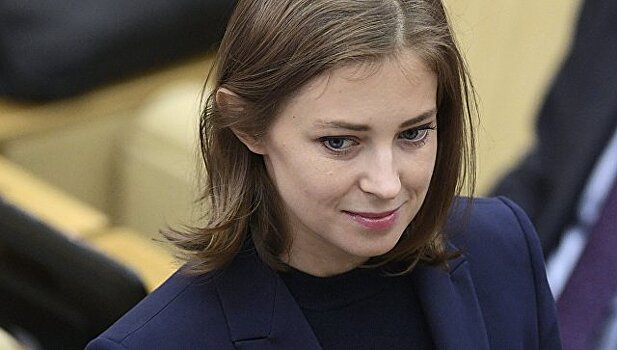 Киев завершил расследование против Поклонской и Аксёнова