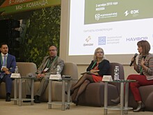 Цифровая и финансовая грамотность: две грани компетентного потребителя финансовых услуг