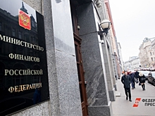 Героям России предложат единые льготы по транспортному налогу по всей стране