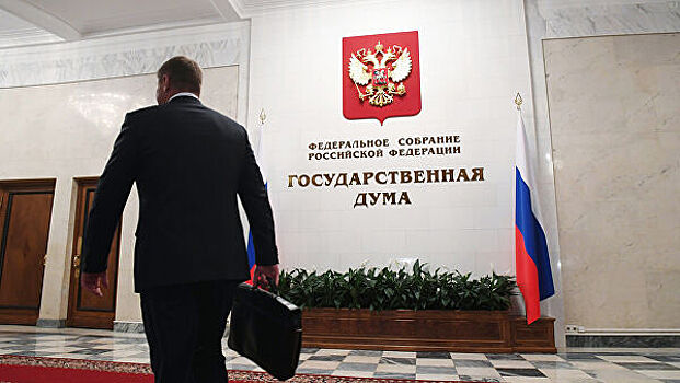 Экскурсии в Госдуме могут ограничить из-за повышения эпидпорога