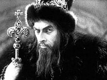 Семь достоверных фактов, которые изменят ваше мнение об Иване Грозном