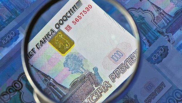 В Красноярском крае резко сократилось количество фальшивых тысячных купюр