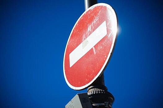 Движение на одной из улиц во Владивостоке будет перекрыто до октября