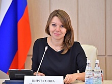 Виртуозова приняла участие во встрече с партактивом «Единой России»