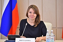 Виртуозова приняла участие во встрече с партактивом «Единой России»