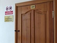 Последнее слово по делу об изнасиловании дознавательницы сказали не все