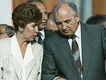 Каким было истинное лицо Раисы Горбачевой