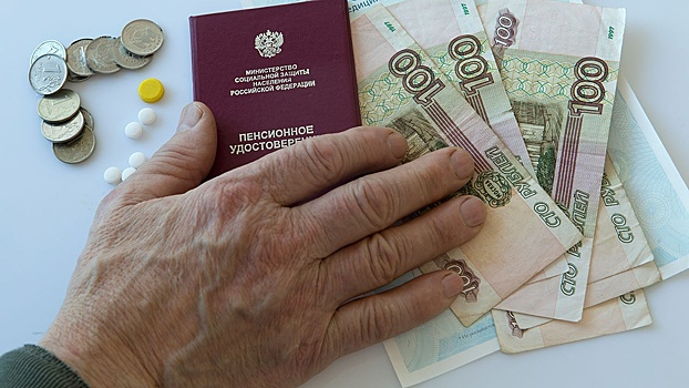 В России заработали новые правила доставки пенсий