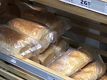 В Иваново «Магнит» заплатит крупный штраф за продажу немаркированных батонов