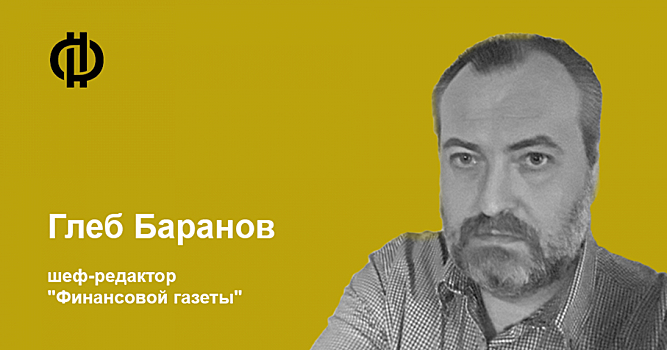 Инфляция последней надежды