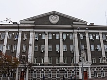 Начальницу гуковского загса подозревают в регистрации фиктивных браков с азербайджанцами за деньги