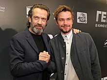 Родина забудет