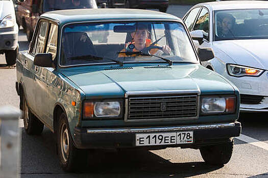"Семерка" стала самым массовым автомобилем в России